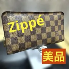 ⑤☆美品♪ポルトモネジップ 男女兼用 ジッピーウォレットのサムネイル
