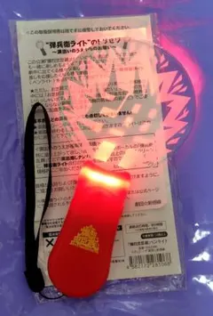 Item thumbnail for item 5670406a-0bdd-44ba-b8b6-c47c7144157f