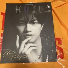 Item thumbnail for item 27117870-38a3-451d-a03b-abf996625aa2