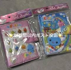 Item thumbnail for item 7ad39609-295e-4d3a-a292-aca90d507ce0