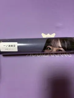 ゆ*う様 遠藤さくら NOGI's LETTER For You A4ポスター - メルカリ
