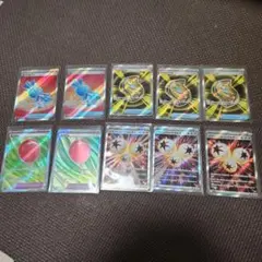 ポケカ　グッズ　まとめ売り