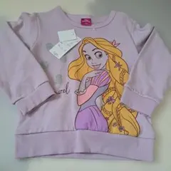 Item thumbnail for item 67868c2a-5f6f-4939-b598-a6260048b35f