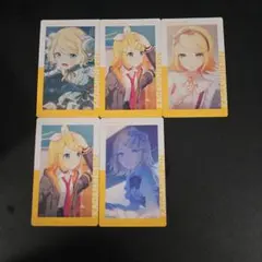 鏡音リン　プロセカ　エピカ