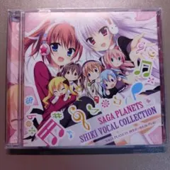名取さなミュージックコレクション Vol.5 - メルカリ