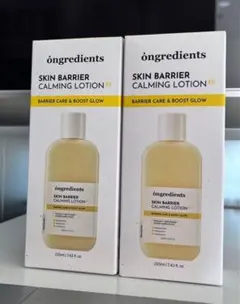 Item thumbnail for item 2fae73e0-855f-430c-8559-3d0f3b7d771a