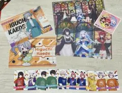 【期間限定タイアップグッズ】にじさんじ セット売り