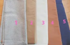 快晴堂　生地　まとめ売り