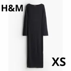 【美品】H&M リブニットスリットロングワンピース