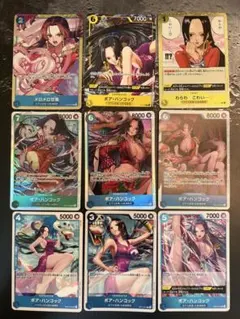 絶版・美品】 ONEPIECE ワンピーベリーマッチW ハンコック6枚セット