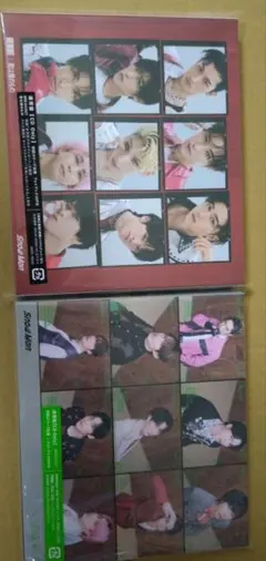 Snow Man SERIOUS BREAKOUT/君は僕のもの 通常盤 特典付