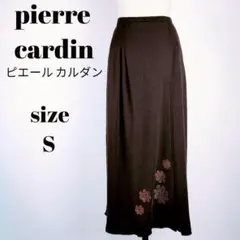 【a232】pierre cardin ロングスカート S ストレート 花 刺繍のサムネイル
