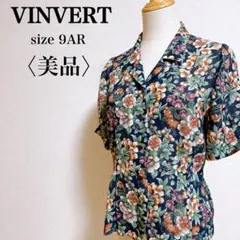 【美品】 バンベール 鮮やか花柄 タック入り 半袖 シャツ ネイビー系 9AR