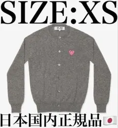 PLAY COMME DES GARÇONS Round Neck Long