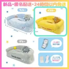 Item thumbnail for item 0eb03ca9-2582-4aa5-af88-ad0591dde347