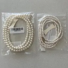 ご*ん様 【新品・未開封】パール調ロングネックレス 2本セット ８㎜・５㎜