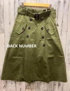 BACK NUMBER オリーブグリーン フレアスカートのサムネイル