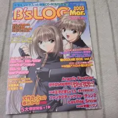 Item thumbnail for item 89c5831a-0ed3-4893-9f30-83fd4b58c1c2