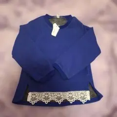 裏起毛トレーナー 100センチ