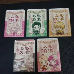 鬼滅の刃シールセット 5枚セット