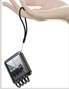 ソーラーチャージャー コンパクト 内蔵ケーブル 4in1モバイルバッテリー