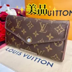 ✨美品✨新型 ポルトフォイユサラ モノグラ厶 16枚 定番人気 美品