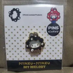 黒ミャクミャクなりきり ピンバッチ　マイメロディ　万博