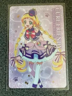 キミとアイドルプリキュア♪キラキラカードグミ～バトンタッチ～ キュアフレンディ