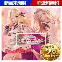 学園アイドルマスター フィギュア 姫崎莉波 篠澤広 2種セット - メルカリ