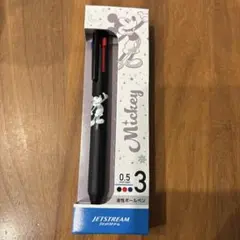 Item thumbnail for item e896c616-4cb7-46ce-9d6a-776b729dfea6