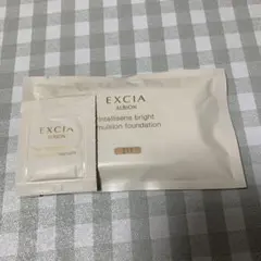アルビオンエクシア アンテリサンスブライトエマルジョンファンデーション