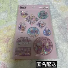 セリア　ウォーターシール　ヤングオイスター　ディズニー　シール