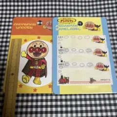 アンパンマンワッペンセット