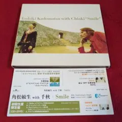 角松敏生 with 千秋 Smile 初回生産限定盤 CD+DVD