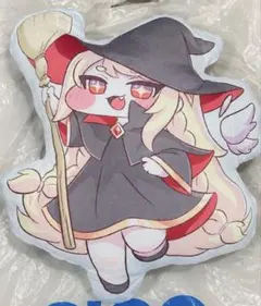 エルフィン　トリッカル　GiGO限定　ダイカットクッション