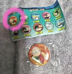 くら寿司 びっくらポン SAKAMOTO DAYS 缶バッジ 坂本太郎A