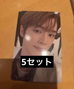 RIIZE トレカ popup ポップアップ ユニバ ラキドロ ソンチャン ①