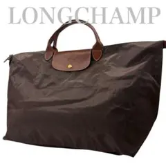 【極美品】ロンシャン プリアージュ トートバッグ A4可能ブラウン　大容量605