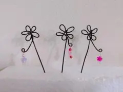 3피스 와이어 가든 픽 세트 ③