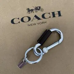 カラビナ　キーホルダー　キーケース　キーリング　メイプル