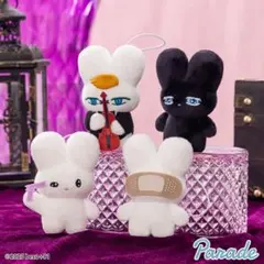beco+81 しりみみうさぎマスコット コンプリート４点セット