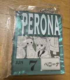 Item thumbnail for item 035fe44c-36d8-4a71-9dbb-825336fd63cd