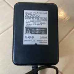 Item thumbnail for item 8af907f4-e5ef-4e12-baaf-a2a1c1b0a6ee