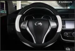 1314 ハンドルカバー ステアリングカバー 黒白 普通車 軽自動車のサムネイル