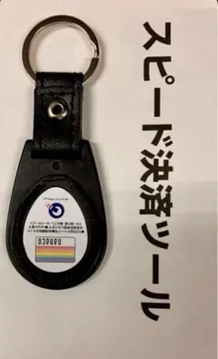 とっしー様 リクエスト 3点 まとめ商品