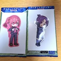 ブルーロック 千切豹馬 御影玲王 Seriaコラボ ステッカーまとめ売り