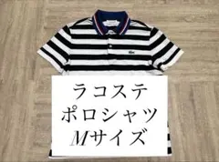 LACOSTE⭐︎ポロシャツ⭐︎Mサイズ