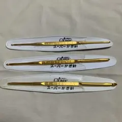 Item thumbnail for item 13c0d74e-189c-40d5-9441-96bd69a2e7c2