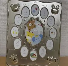 Item thumbnail for item 8f24f28f-6761-4e23-9c9c-3454726f12aa