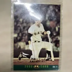 Item thumbnail for item 3060da64-035d-497b-b394-6c5a0a2b9744